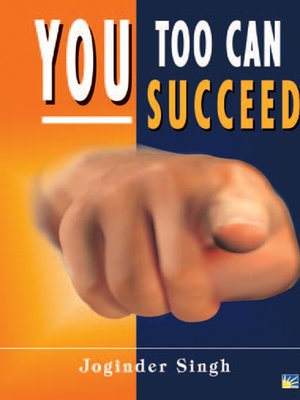cover image of You Too can Succeed
